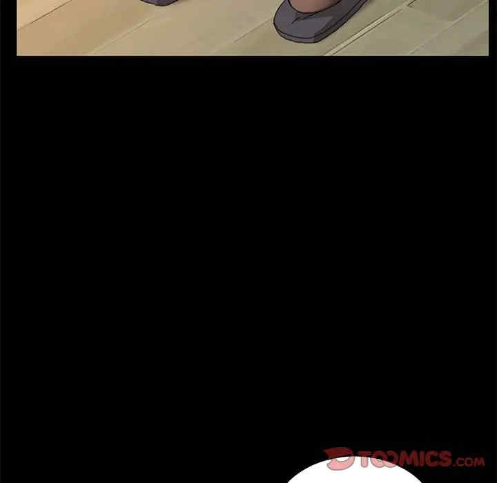 韩国漫画乖乖上钩/危机四伏的家庭生活韩漫_乖乖上钩/危机四伏的家庭生活-第35话在线免费阅读-韩国漫画-第30张图片