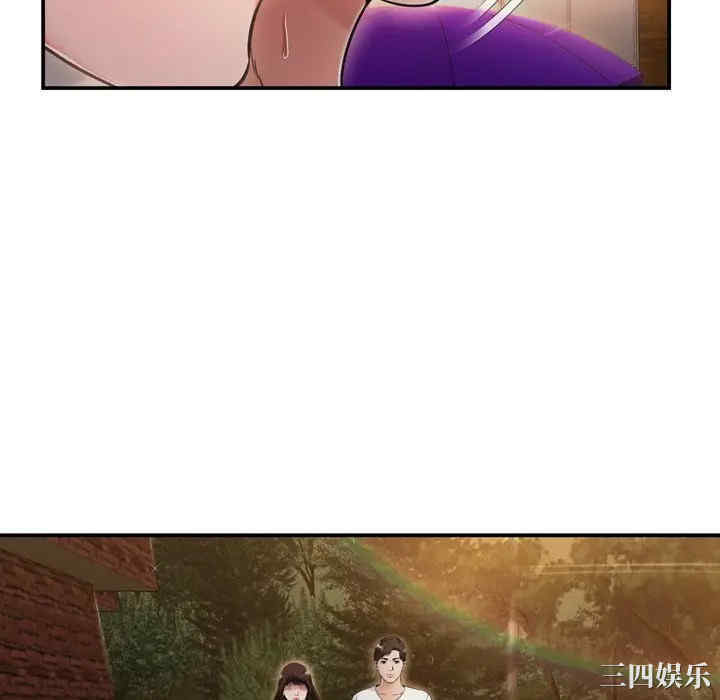 韩国漫画深渊韩漫_深渊-第19话在线免费阅读-韩国漫画-第28张图片