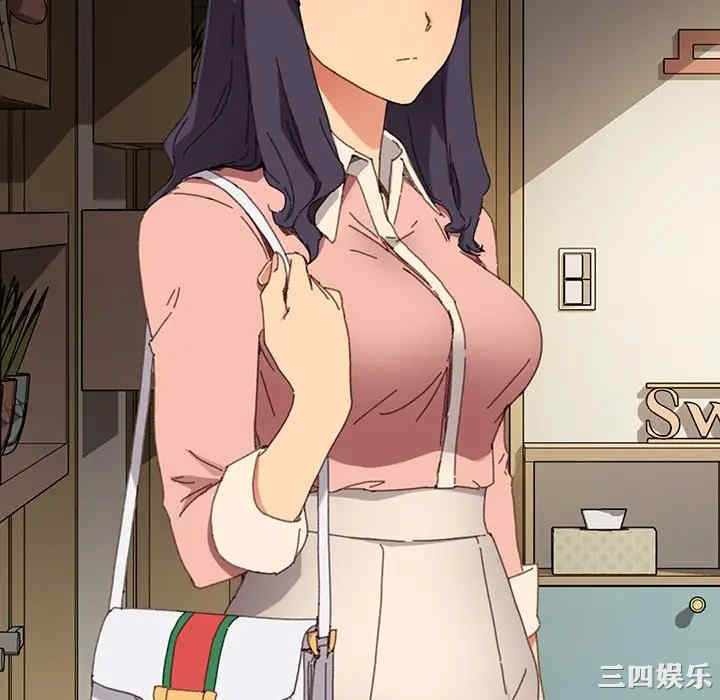 韩国漫画乖乖上钩/危机四伏的家庭生活韩漫_乖乖上钩/危机四伏的家庭生活-第35话在线免费阅读-韩国漫画-第34张图片