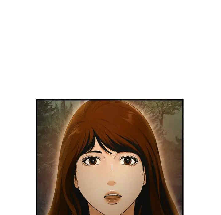 韩国漫画深渊韩漫_深渊-第19话在线免费阅读-韩国漫画-第32张图片