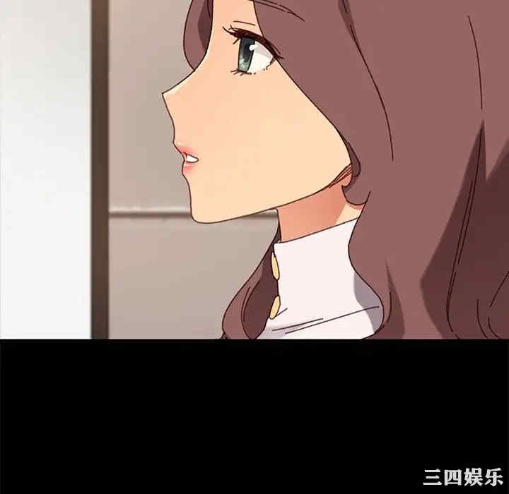 韩国漫画乖乖上钩/危机四伏的家庭生活韩漫_乖乖上钩/危机四伏的家庭生活-第35话在线免费阅读-韩国漫画-第40张图片