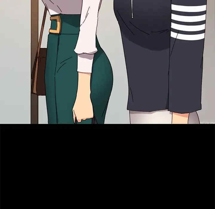 韩国漫画乖乖上钩/危机四伏的家庭生活韩漫_乖乖上钩/危机四伏的家庭生活-第35话在线免费阅读-韩国漫画-第43张图片