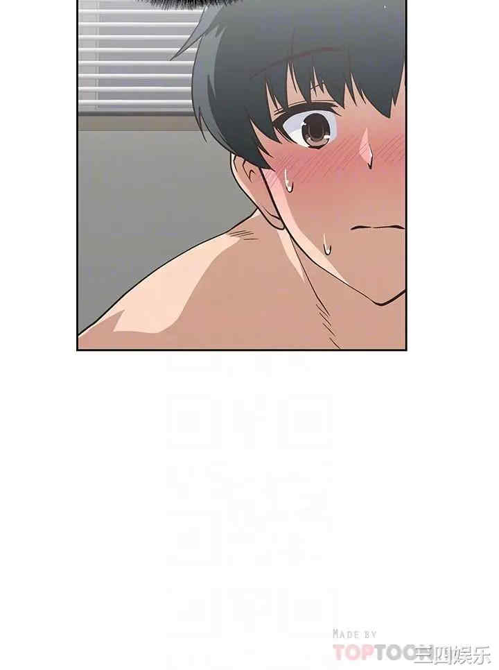 韩国漫画韩漫_梦幻速食店-第23话在线免费阅读-韩国漫画-第18张图片