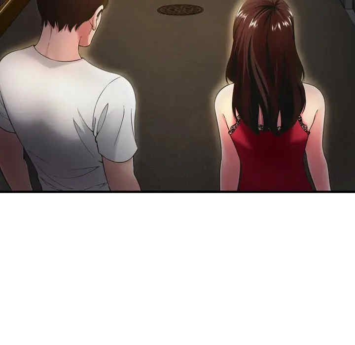 韩国漫画深渊韩漫_深渊-第19话在线免费阅读-韩国漫画-第36张图片