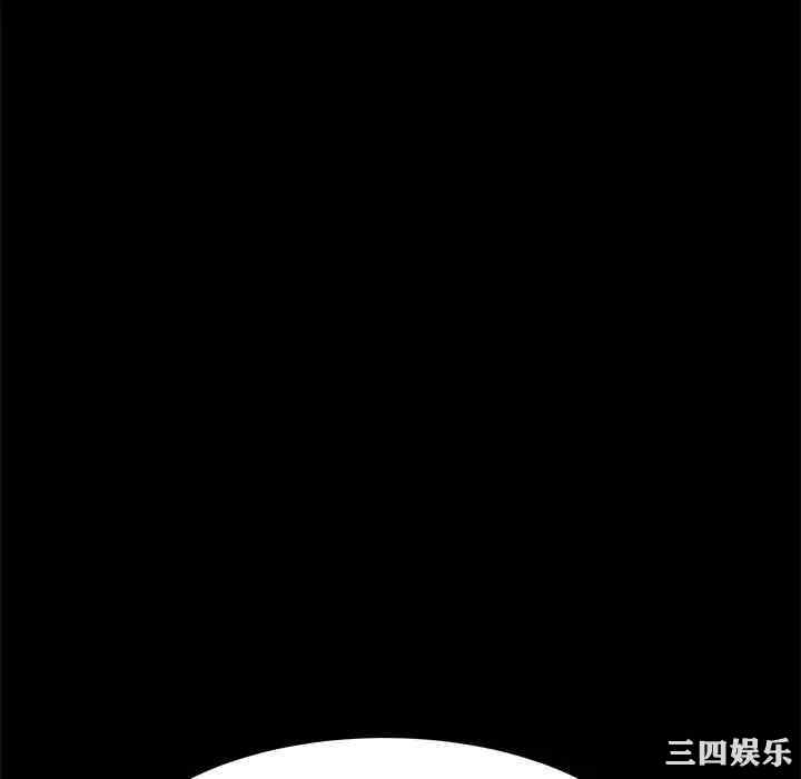 韩国漫画乖乖上钩/危机四伏的家庭生活韩漫_乖乖上钩/危机四伏的家庭生活-第35话在线免费阅读-韩国漫画-第46张图片