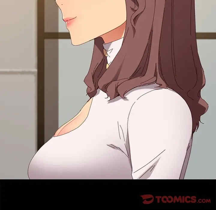 韩国漫画乖乖上钩/危机四伏的家庭生活韩漫_乖乖上钩/危机四伏的家庭生活-第35话在线免费阅读-韩国漫画-第48张图片