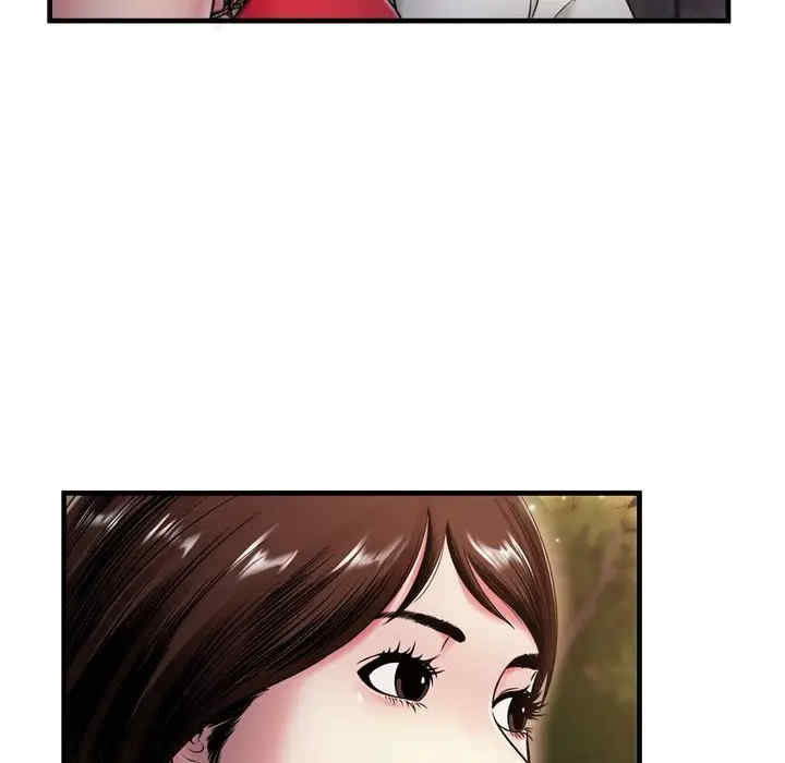 韩国漫画深渊韩漫_深渊-第19话在线免费阅读-韩国漫画-第41张图片
