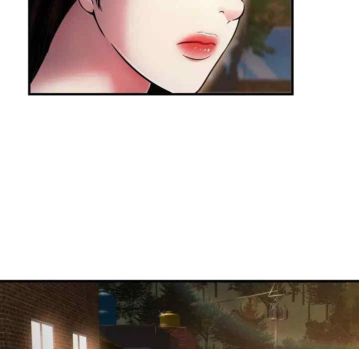 韩国漫画深渊韩漫_深渊-第19话在线免费阅读-韩国漫画-第42张图片
