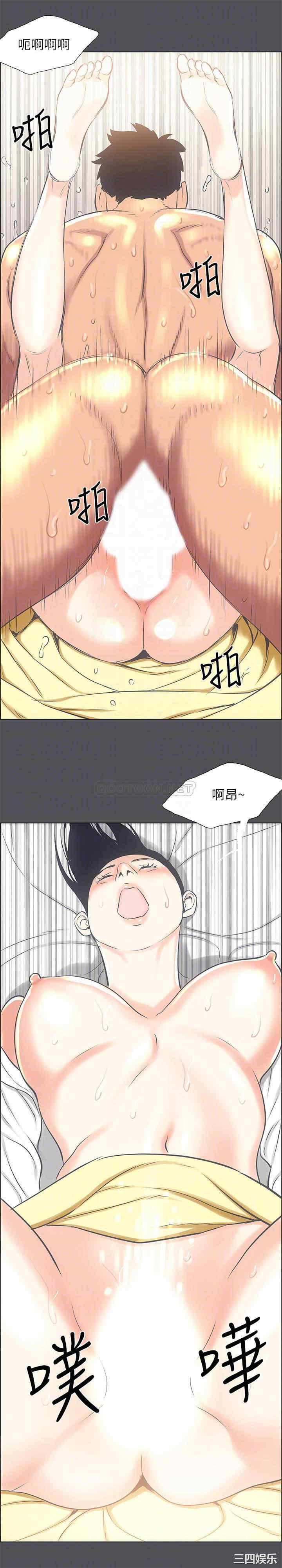 韩国漫画韩漫_纵夏夜之梦-第24话在线免费阅读-韩国漫画-第16张图片