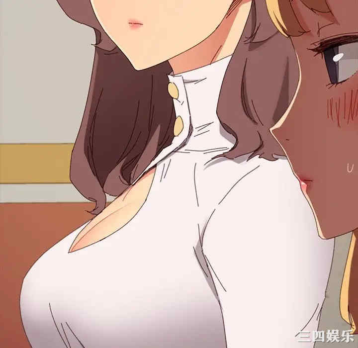 韩国漫画乖乖上钩/危机四伏的家庭生活韩漫_乖乖上钩/危机四伏的家庭生活-第35话在线免费阅读-韩国漫画-第64张图片