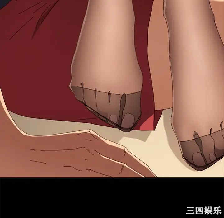 韩国漫画乖乖上钩/危机四伏的家庭生活韩漫_乖乖上钩/危机四伏的家庭生活-第35话在线免费阅读-韩国漫画-第70张图片