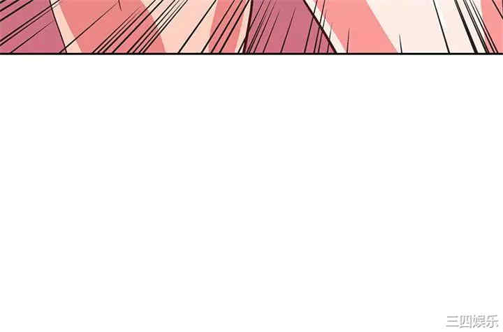 韩国漫画韩漫_梦幻速食店-第23话在线免费阅读-韩国漫画-第28张图片