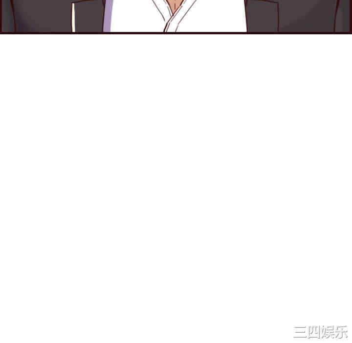 韩国漫画妈妈是女大学生韩漫_妈妈是女大学生-第51话在线免费阅读-韩国漫画-第28张图片