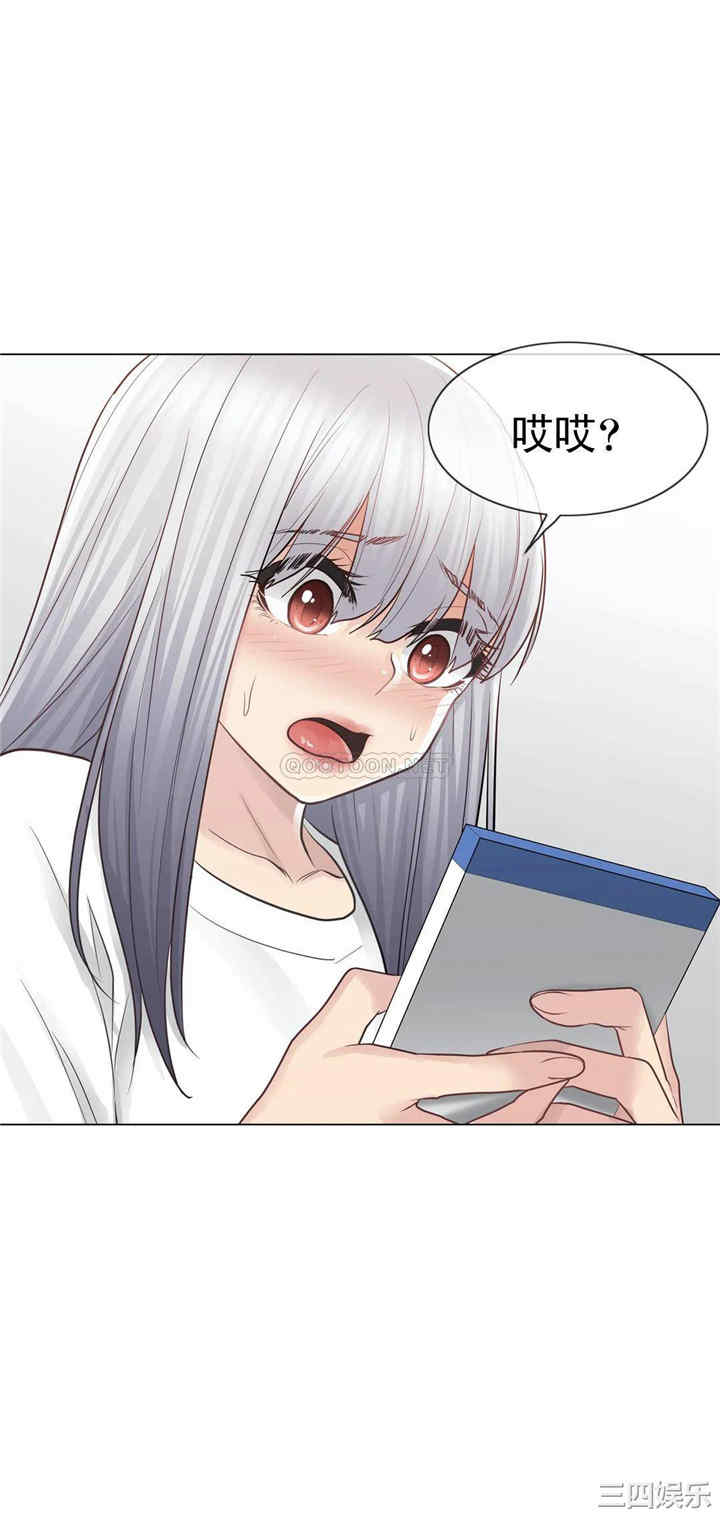 韩国漫画废弃章节韩漫_触摸解封-第18话q在线免费阅读-韩国漫画-第39张图片