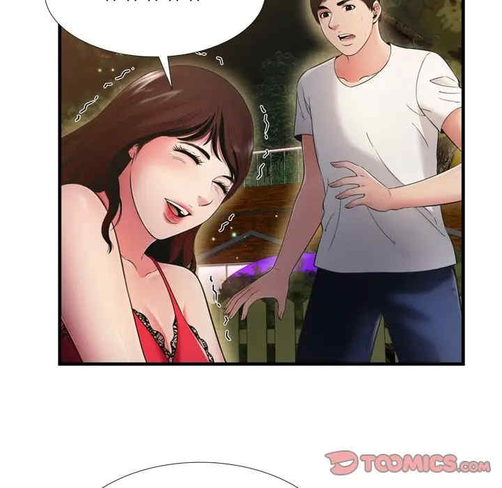 韩国漫画深渊韩漫_深渊-第19话在线免费阅读-韩国漫画-第56张图片