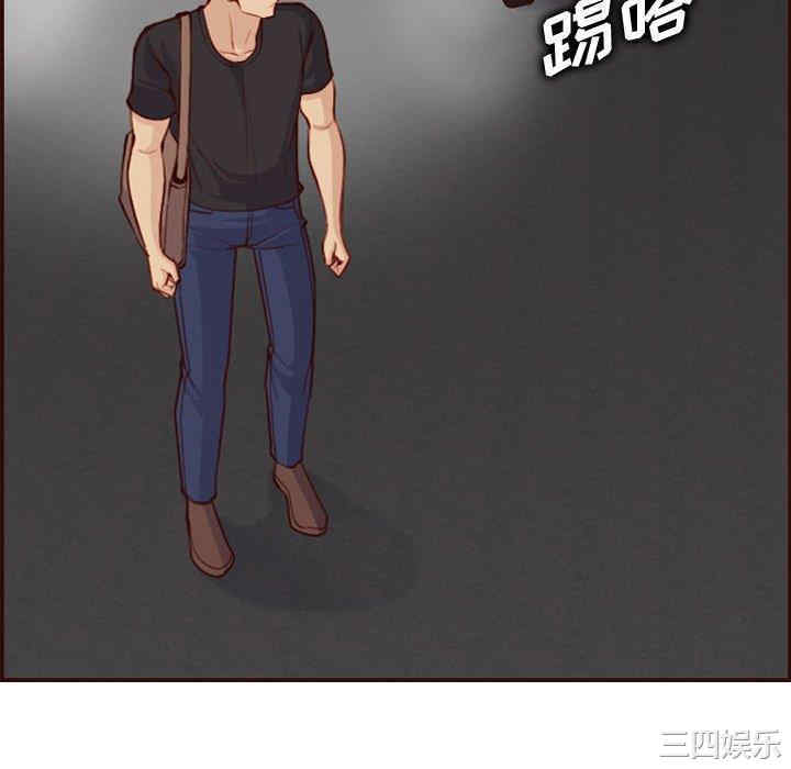 韩国漫画妈妈是女大学生韩漫_妈妈是女大学生-第51话在线免费阅读-韩国漫画-第34张图片