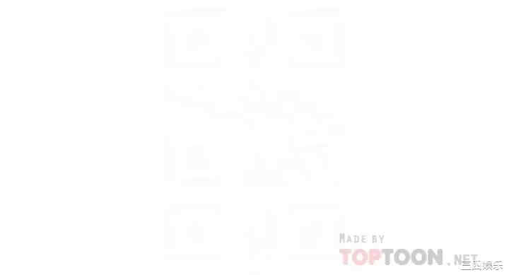 韩国漫画韩漫_还有空房吗-第49话在线免费阅读-韩国漫画-第4张图片