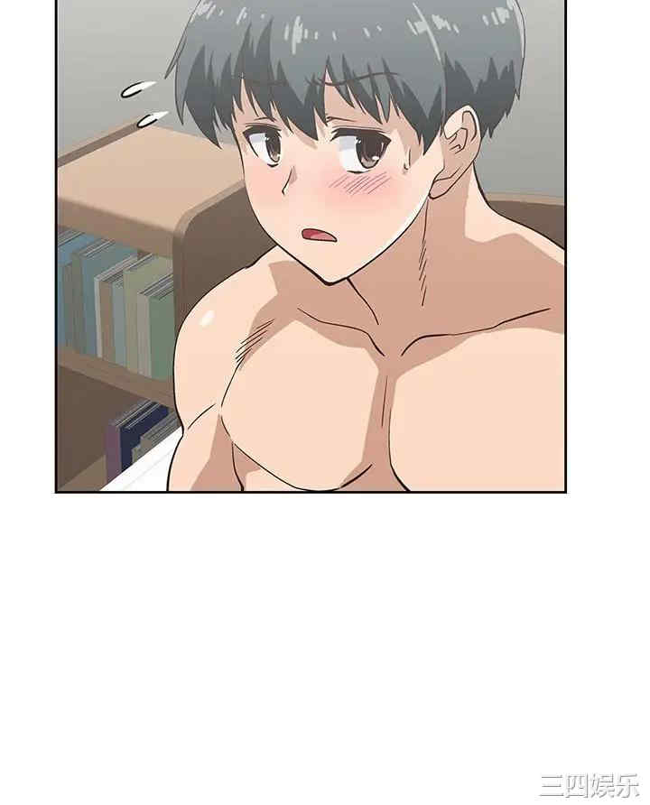 韩国漫画韩漫_梦幻速食店-第23话在线免费阅读-韩国漫画-第38张图片