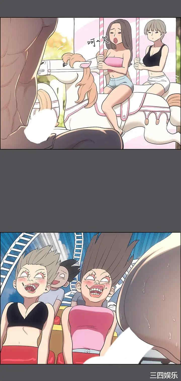 韩国漫画韩漫_纵夏夜之梦-第37话在线免费阅读-韩国漫画-第2张图片