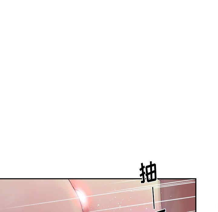 韩国漫画认养女/意外的秘密交易韩漫_认养女/意外的秘密交易-第21话在线免费阅读-韩国漫画-第65张图片