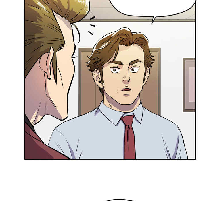 韩国漫画人妻帮帮忙/拜托人妻韩漫_人妻帮帮忙/拜托人妻-第9话在线免费阅读-韩国漫画-第38张图片