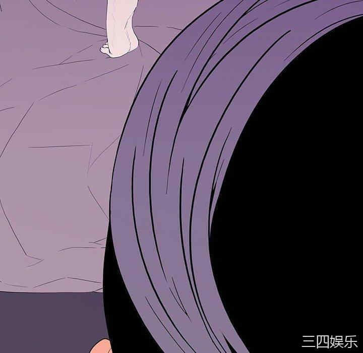 韩国漫画同室操戈/双面交锋韩漫_同室操戈/双面交锋-第7话在线免费阅读-韩国漫画-第82张图片