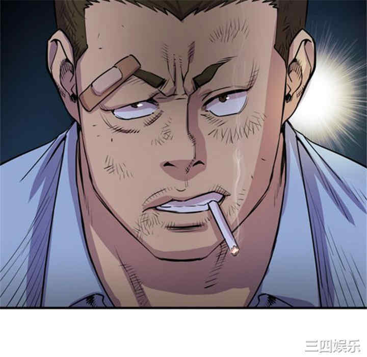 韩国漫画人妻帮帮忙/拜托人妻韩漫_人妻帮帮忙/拜托人妻-第17话在线免费阅读-韩国漫画-第40张图片