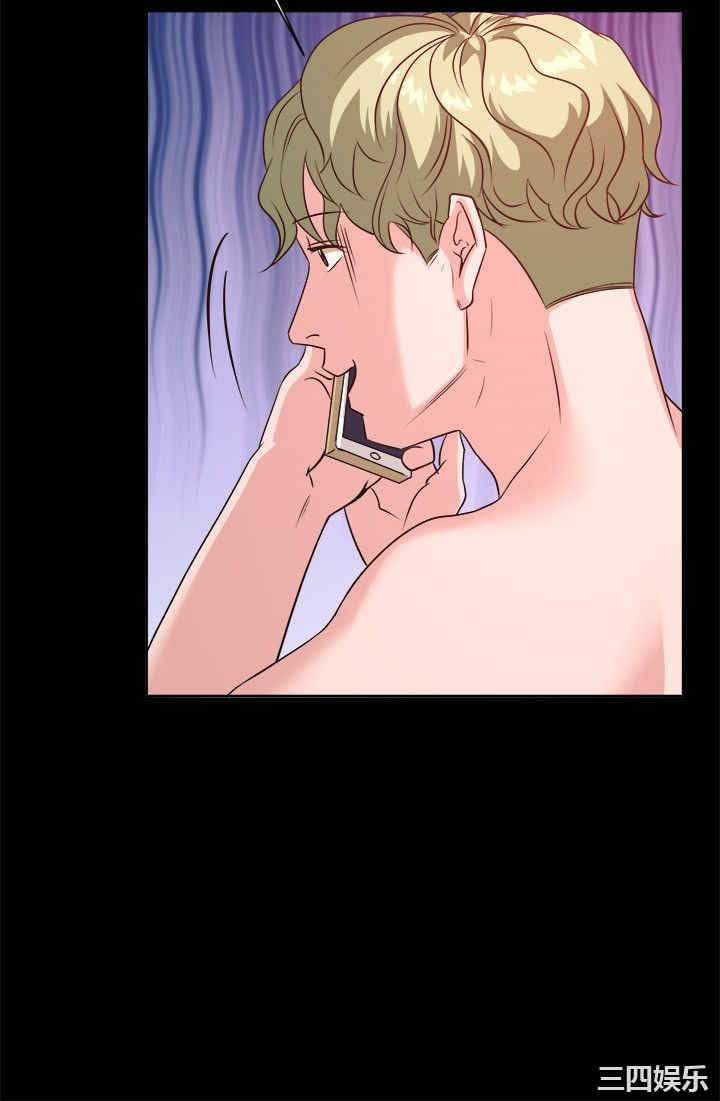 韩国漫画亲爱的，我劈腿了韩漫_亲爱的，我劈腿了-第54话在线免费阅读-韩国漫画-第5张图片