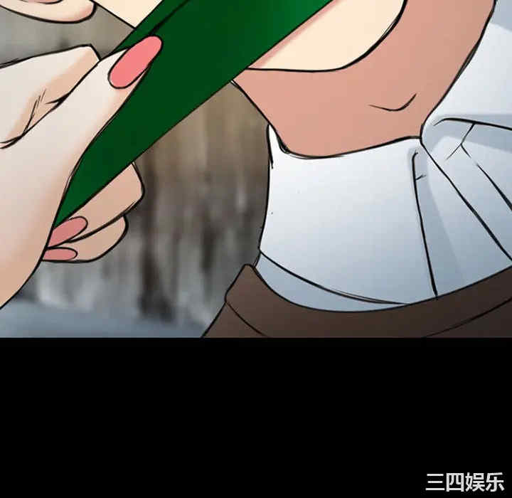 韩国漫画雪花韩漫_雪花-第30话在线免费阅读-韩国漫画-第52张图片