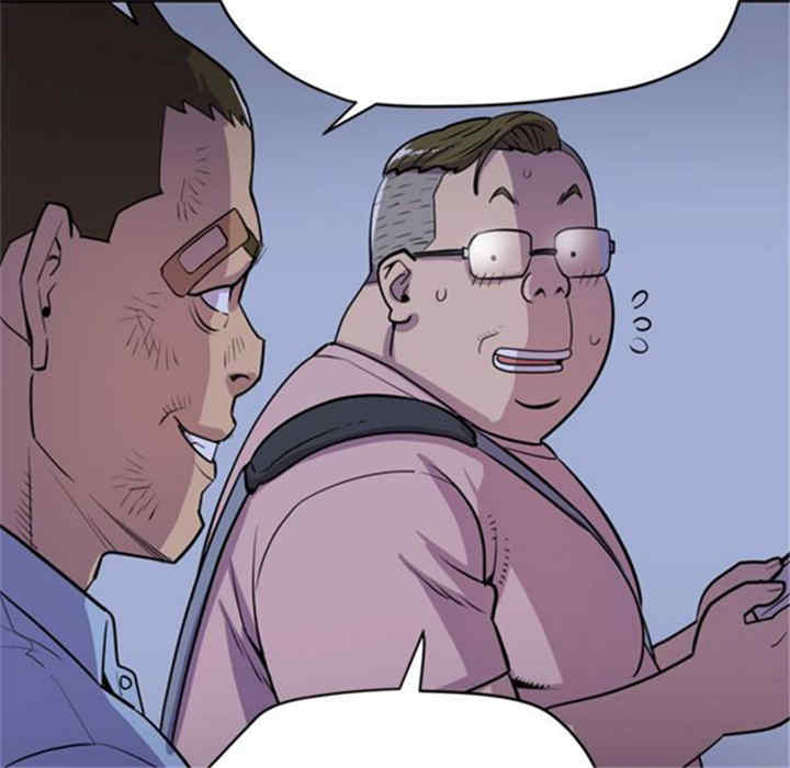 韩国漫画人妻帮帮忙/拜托人妻韩漫_人妻帮帮忙/拜托人妻-第17话在线免费阅读-韩国漫画-第54张图片