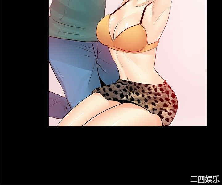 韩国漫画亲爱的，我劈腿了韩漫_亲爱的，我劈腿了-第17话在线免费阅读-韩国漫画-第13张图片