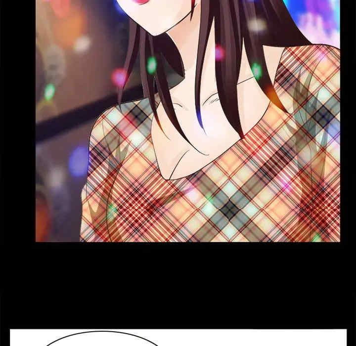 韩国漫画雪花韩漫_雪花-第17话在线免费阅读-韩国漫画-第35张图片