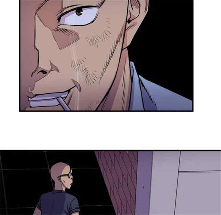 韩国漫画人妻帮帮忙/拜托人妻韩漫_人妻帮帮忙/拜托人妻-第17话在线免费阅读-韩国漫画-第56张图片