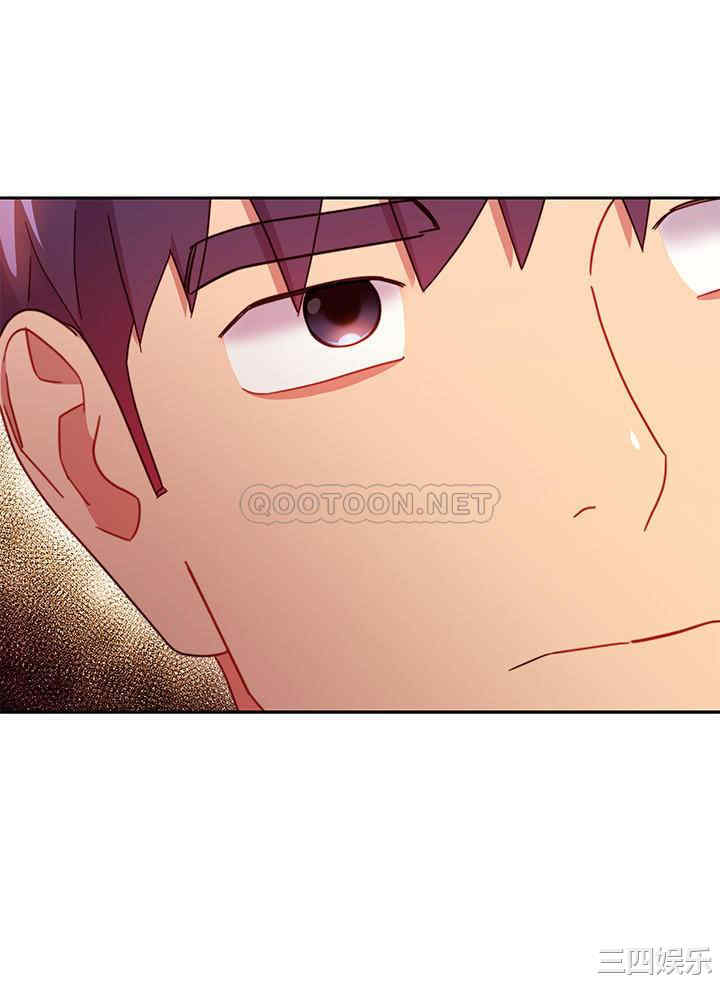 韩国漫画韩漫_继母的朋友们-第56话在线免费阅读-韩国漫画-第30张图片