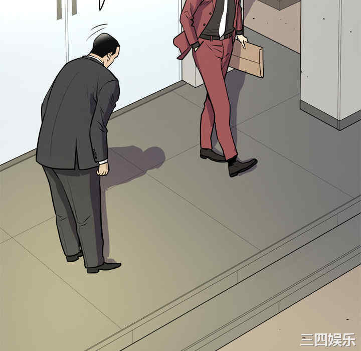 韩国漫画人妻帮帮忙/拜托人妻韩漫_人妻帮帮忙/拜托人妻-第9话在线免费阅读-韩国漫画-第58张图片