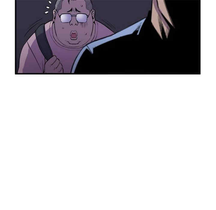 韩国漫画人妻帮帮忙/拜托人妻韩漫_人妻帮帮忙/拜托人妻-第17话在线免费阅读-韩国漫画-第62张图片