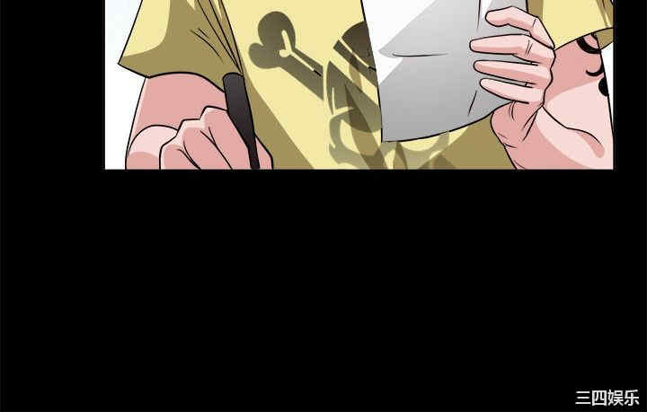 韩国漫画亲爱的，我劈腿了韩漫_亲爱的，我劈腿了-第54话在线免费阅读-韩国漫画-第16张图片