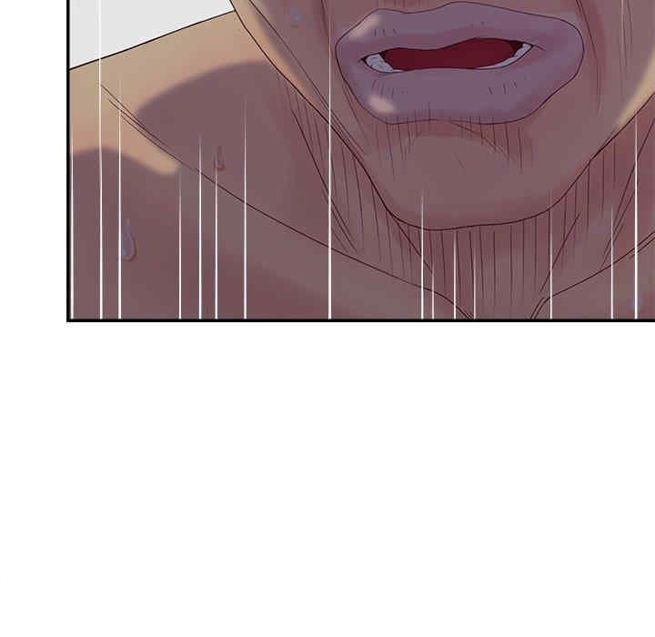 韩国漫画认养女/意外的秘密交易韩漫_认养女/意外的秘密交易-第21话在线免费阅读-韩国漫画-第91张图片