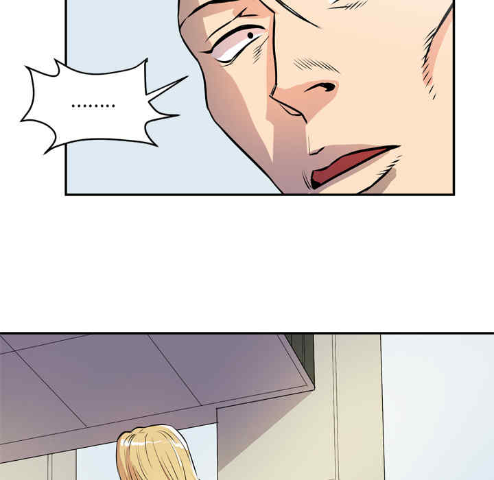 韩国漫画人妻帮帮忙/拜托人妻韩漫_人妻帮帮忙/拜托人妻-第9话在线免费阅读-韩国漫画-第68张图片