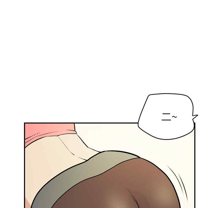 韩国漫画人妻帮帮忙/拜托人妻韩漫_人妻帮帮忙/拜托人妻-第9话在线免费阅读-韩国漫画-第75张图片
