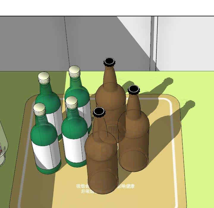 韩国漫画挚友/不单纯友情韩漫_挚友/不单纯友情-第29话在线免费阅读-韩国漫画-第8张图片