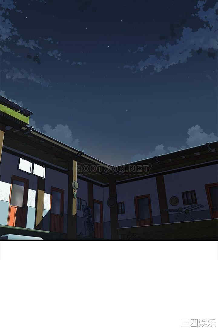 韩国漫画韩漫_夏日深处-第3话在线免费阅读-韩国漫画-第24张图片