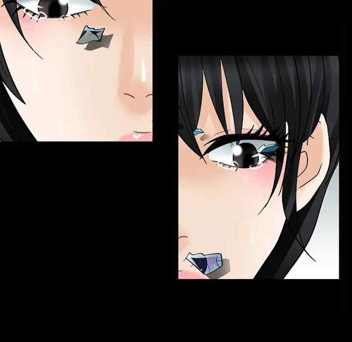 韩国漫画雪花韩漫_雪花-第9话在线免费阅读-韩国漫画-第32张图片