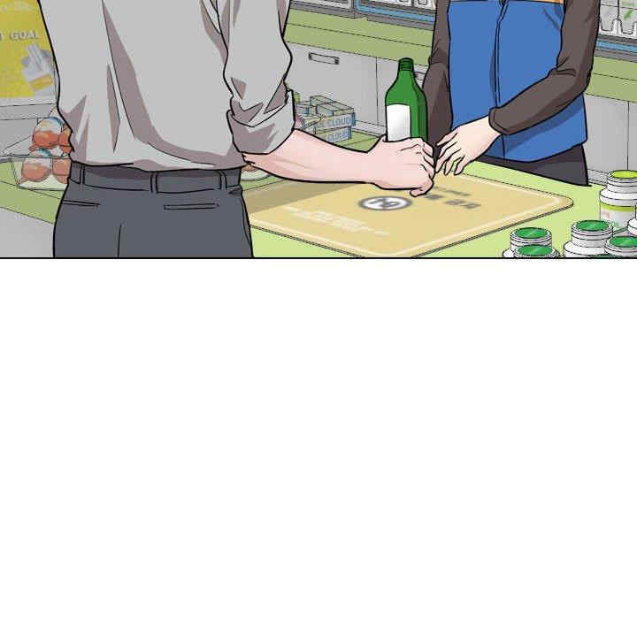 韩国漫画挚友/不单纯友情韩漫_挚友/不单纯友情-第29话在线免费阅读-韩国漫画-第12张图片