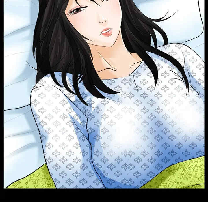 韩国漫画雪花韩漫_雪花-第3话在线免费阅读-韩国漫画-第14张图片