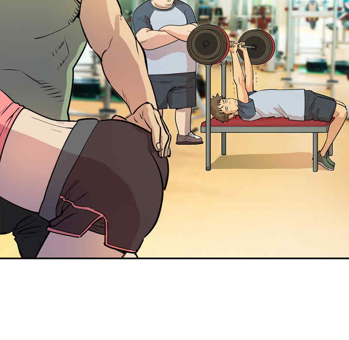 韩国漫画人妻帮帮忙/拜托人妻韩漫_人妻帮帮忙/拜托人妻-第9话在线免费阅读-韩国漫画-第87张图片