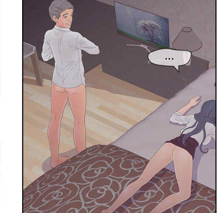 韩国漫画认养女/意外的秘密交易韩漫_认养女/意外的秘密交易-第21话在线免费阅读-韩国漫画-第115张图片