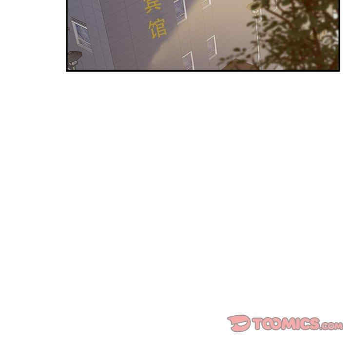 韩国漫画认养女/意外的秘密交易韩漫_认养女/意外的秘密交易-第21话在线免费阅读-韩国漫画-第117张图片