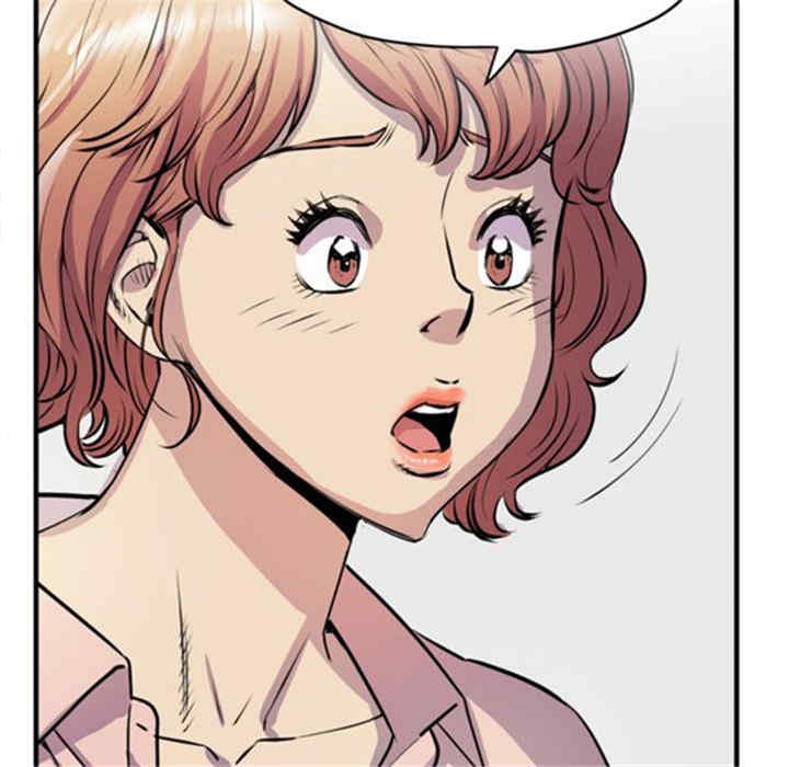 韩国漫画人妻帮帮忙/拜托人妻韩漫_人妻帮帮忙/拜托人妻-第17话在线免费阅读-韩国漫画-第80张图片