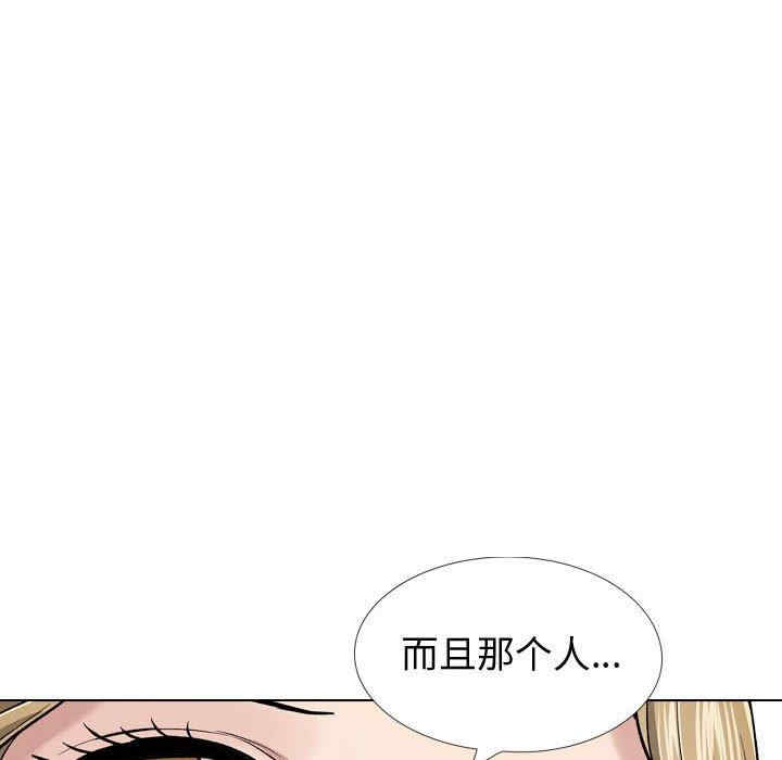 韩国漫画挚友/不单纯友情韩漫_挚友/不单纯友情-第29话在线免费阅读-韩国漫画-第24张图片